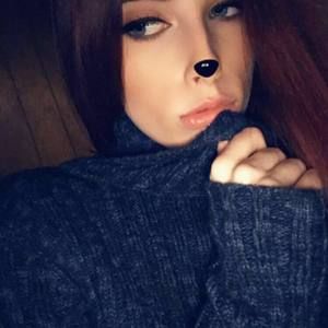 Meet your Posher, Destiny